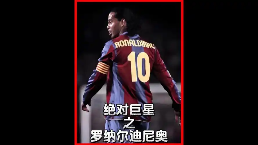 一河一策